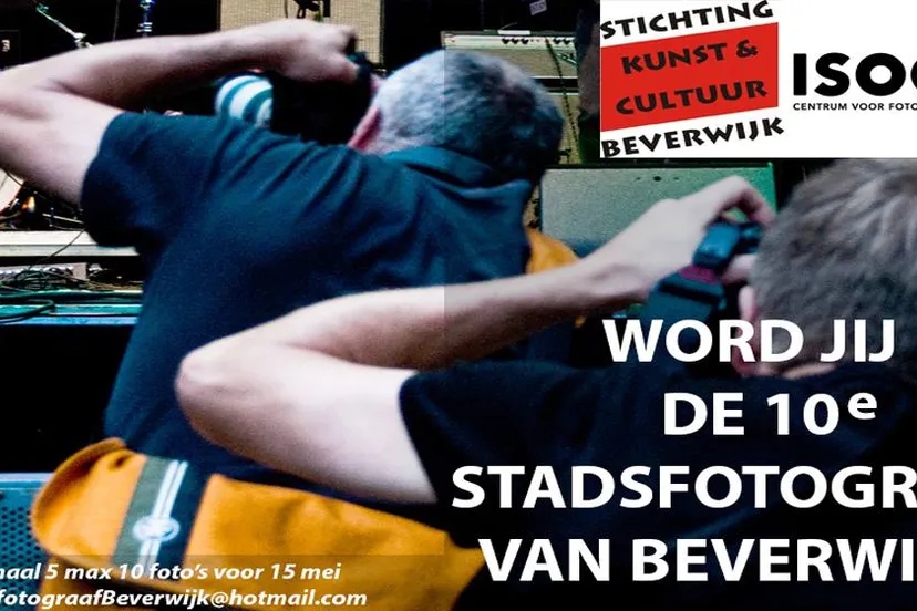 stadsfotograaf volwassenen