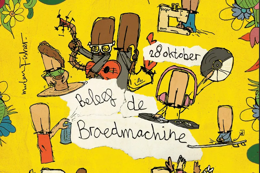 whatsapp image 2023 09 05 at 123640 kopieren