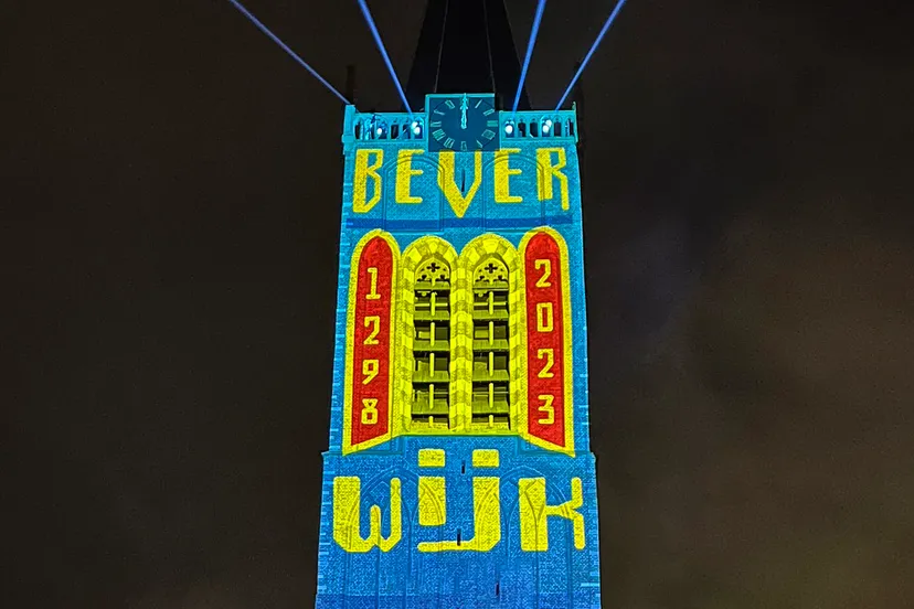 wijkertoren lichtshow