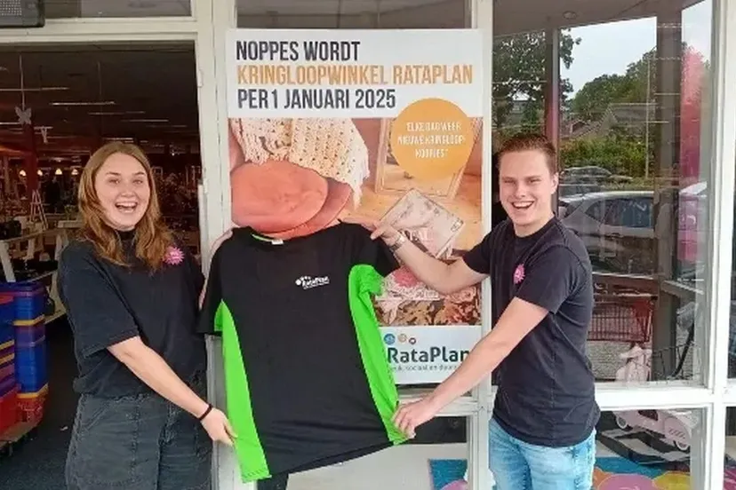 screenshot 20241231 110123 6773c07f87158