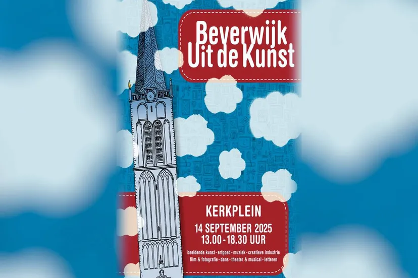 Poster_BUK_2025-768x1401 uit de kunst