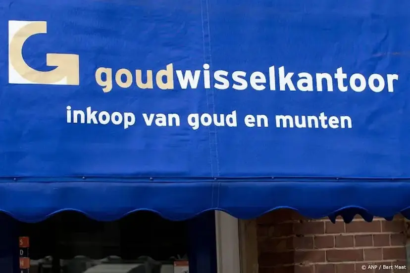 anp030826096-1