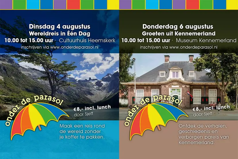 parasol5