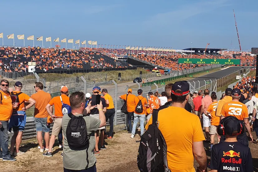 20210905 120112 scaled