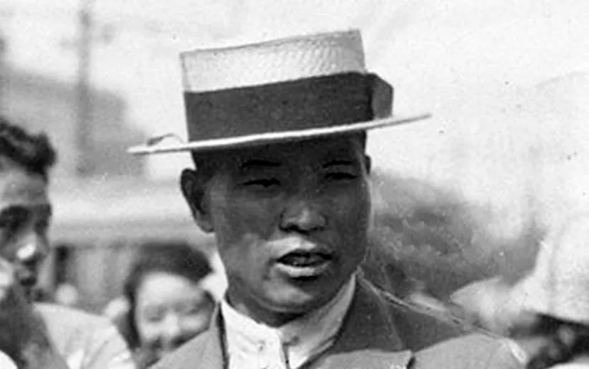 shiso kanaguri 1924 915x518