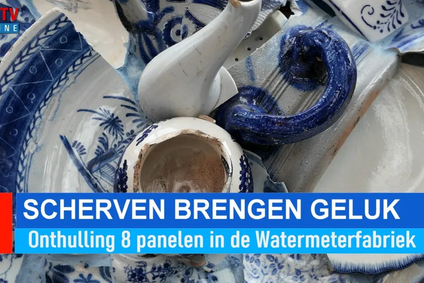 WhatsApp Image 2026-03-27 at 19.53.41 (3)