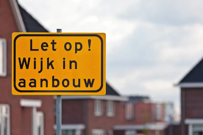 istock 457206167
