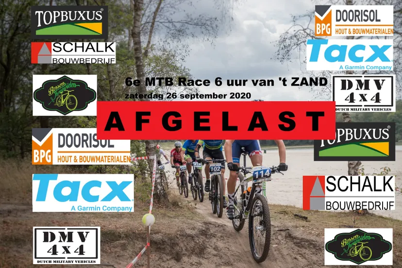 119101411 958375621332227 2452606034832890572 o