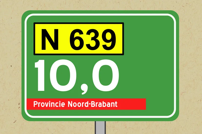 20201124 n639 jcakopie