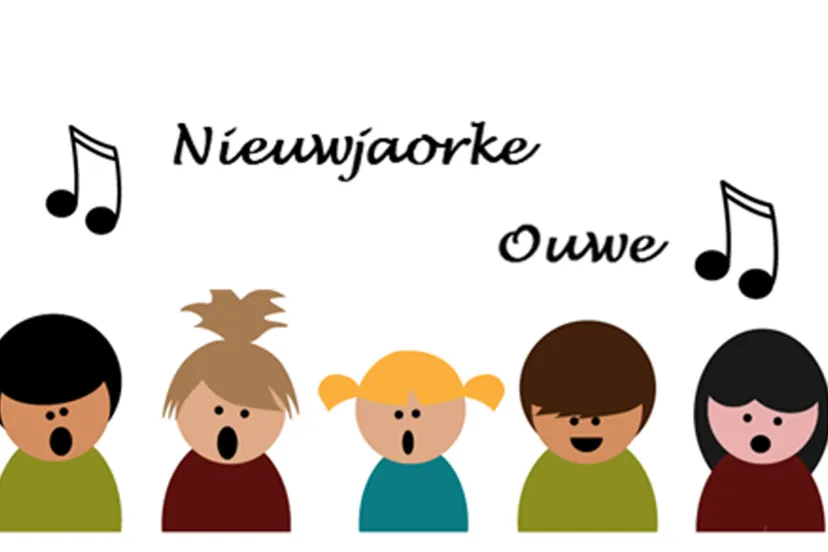 20201230 nieuwjaarkeouwe dgs