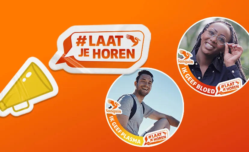 20210614 sanquin san 1