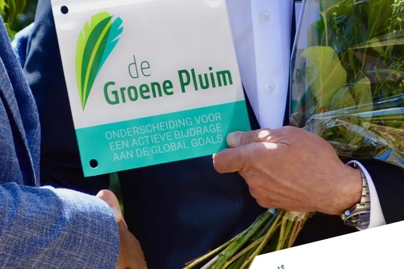 347263069 575868781385405 7247144158011657089 n