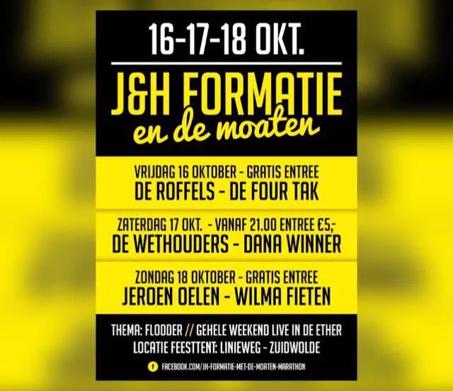 11887862 392213907646292 7706454649789205226 n