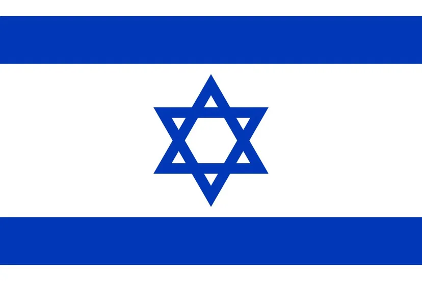1200px flag of israelsvg