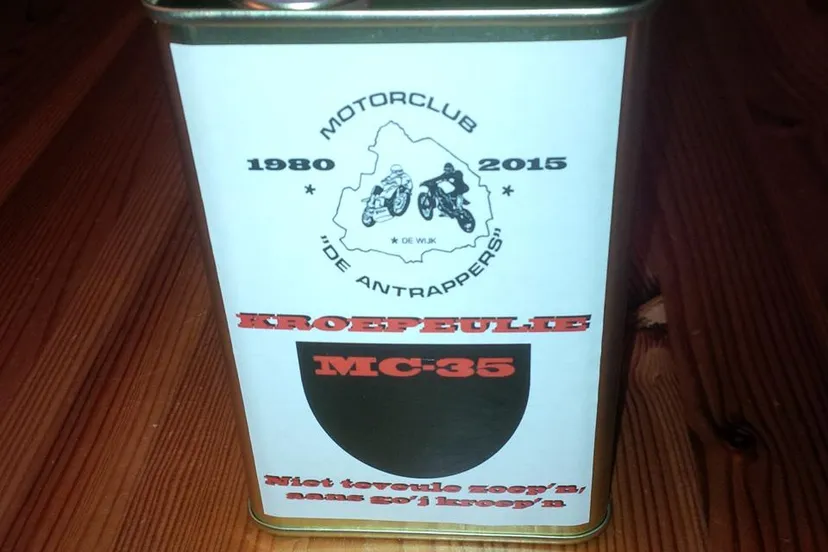 12342340 1121932454493238 1641074848196838916 n