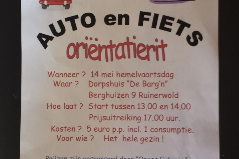 img 20150507 163729 1 e1431593239213