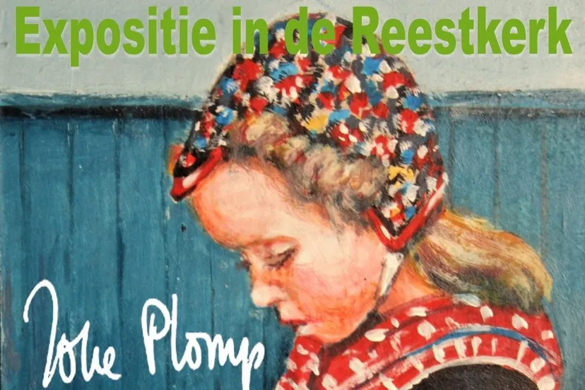 oud avereest poster zomerexpositie reestkamer2