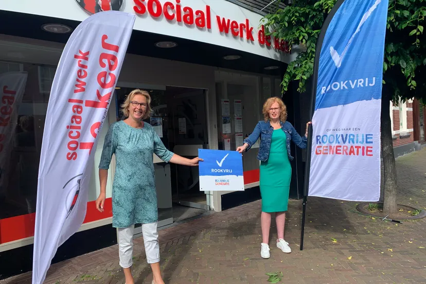 202226729 165419765624518 5687233553220862985 n