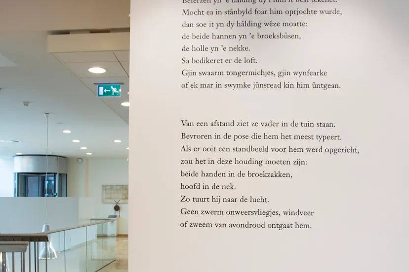 sichtberens frysk by provinsje 20200605 lep8429