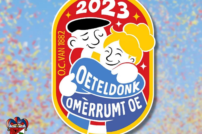 307564769 5691652837559568 4464539564494301775 n