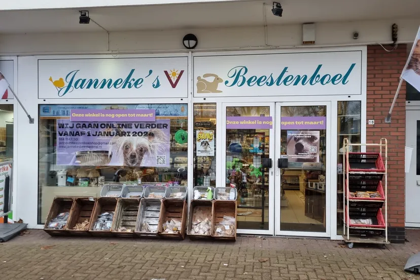 4b4e9649 3181 440f 935c 4741b05449b6