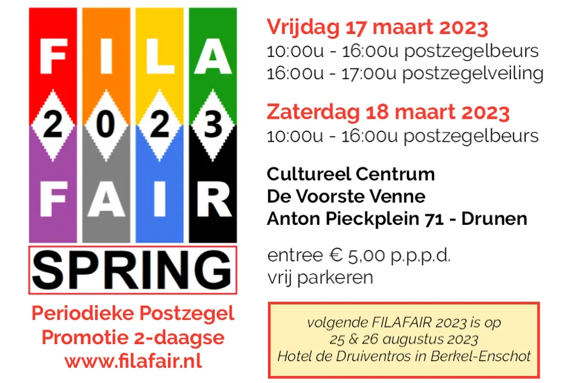 filafair spring 2023 drunen ii