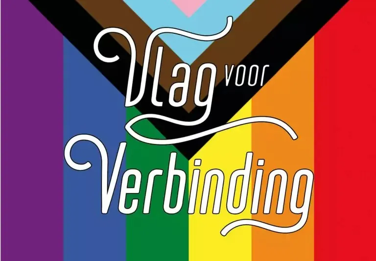 img 0078 768x1077jpeg