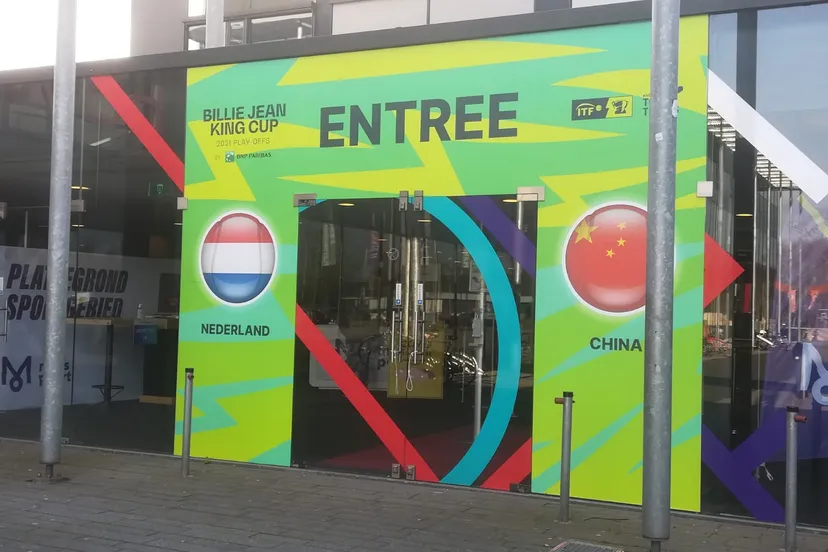 photo 2021 04 15 18 31 57