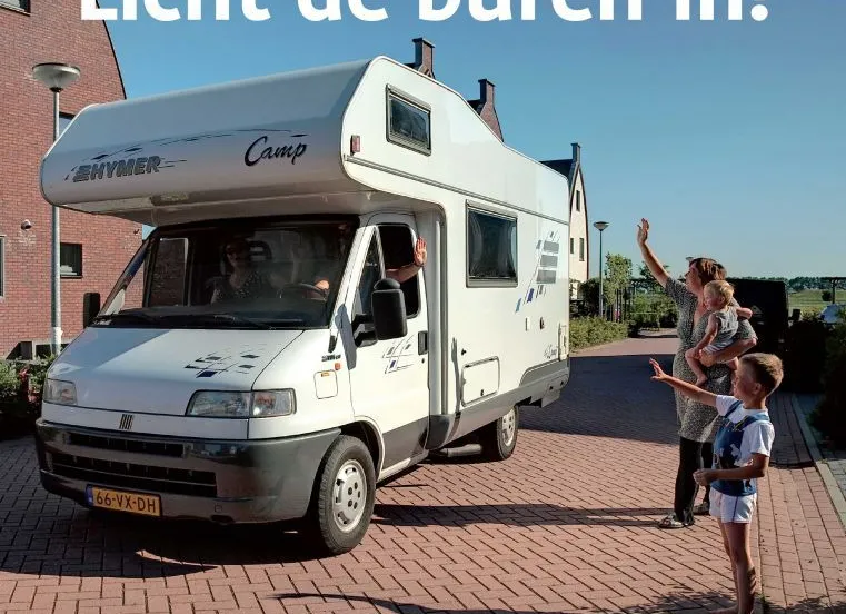 vakantiecampangepolitie