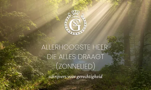 Allerhoogste heer die alles draagt (1)