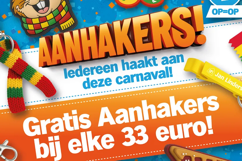 01-wk 04-AHJL keyvisual-1080x1080px