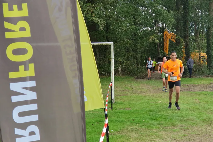 20190928 1221511 e1600166539567