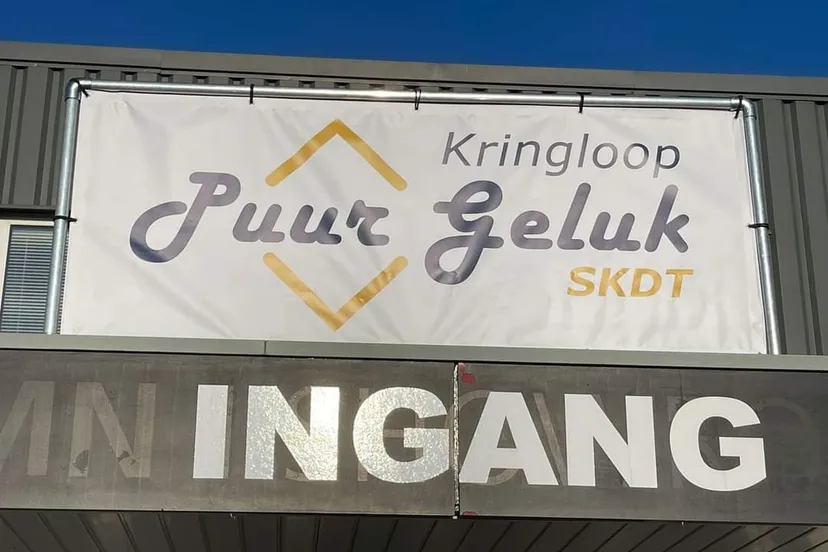 whatsapp image 2022 12 14 at 094355