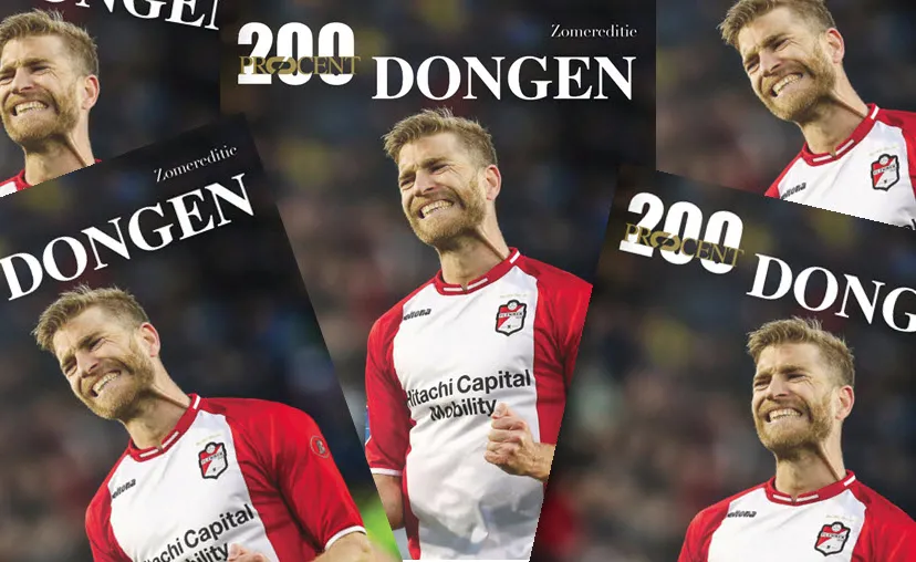 200dongenjuni