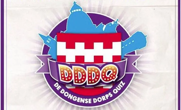 dddq2017