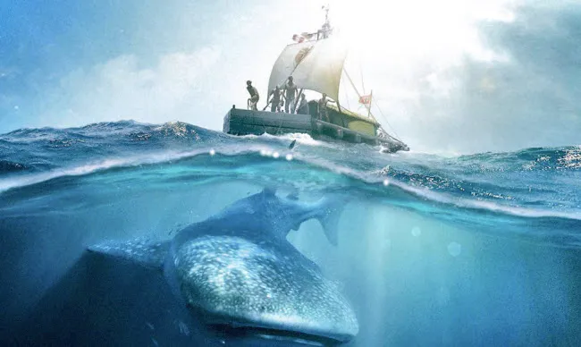 e0qyunltk2fxvfsw4pl8ub5g8 kon tiki