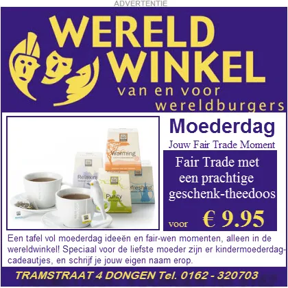 h9shdgjckmxnicugyh2e4trwq 231051