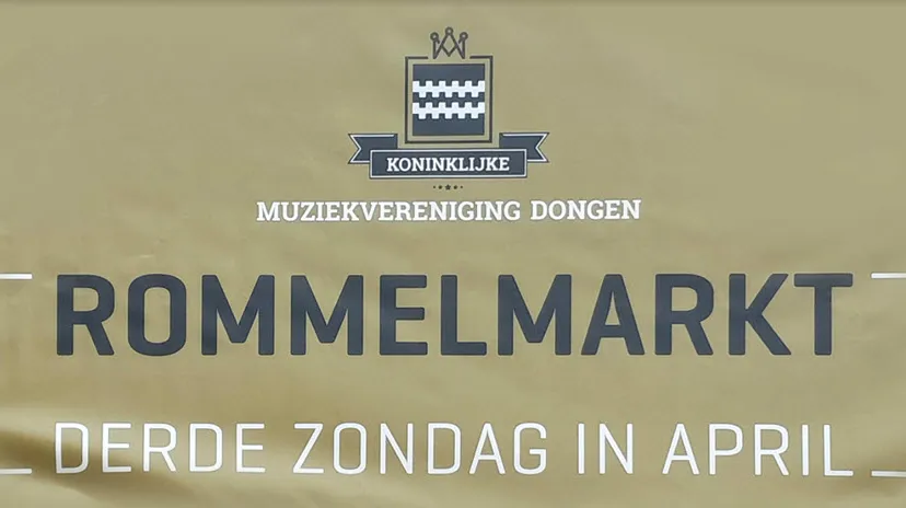 kmdrommel