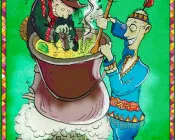 lcgcjbx96m3yvp09uldhkrisl 178433