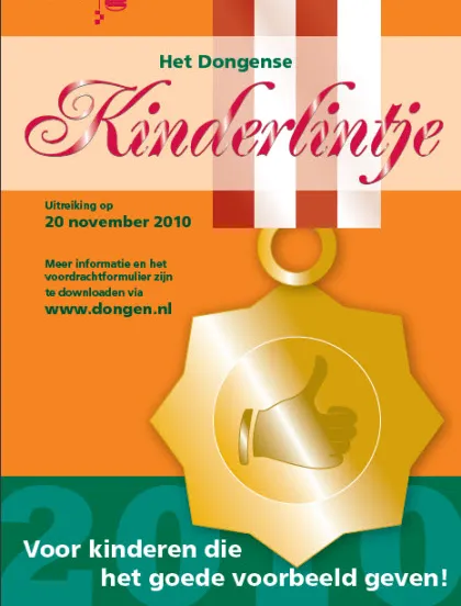 mt0mdbibsy07tfr41xrc5ip4n 23444