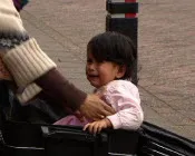 nauhtbynofsfhqywfpce7ue4b 9530