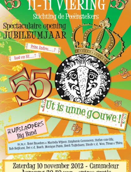 om2dtfayf2job4wtavu4mu6s3 178021