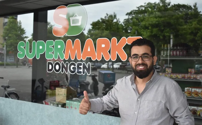 supermarktdongen