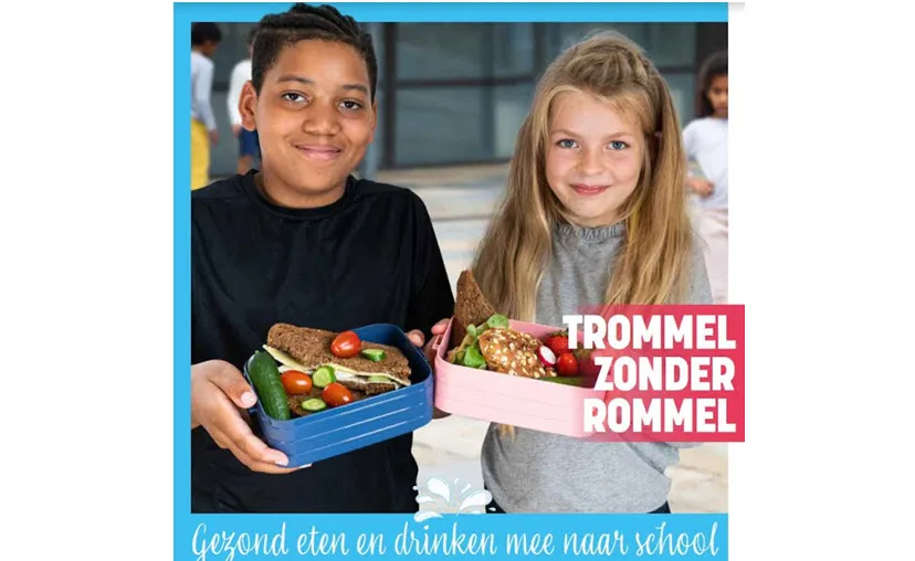 trommel1