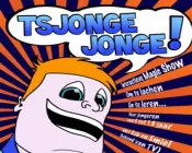 v5mxd00j61hmawph82ntweack 109667