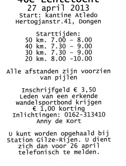 wbx95odtnjtledkipaq70u4vq 227356