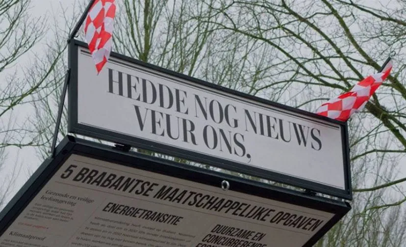 hedde