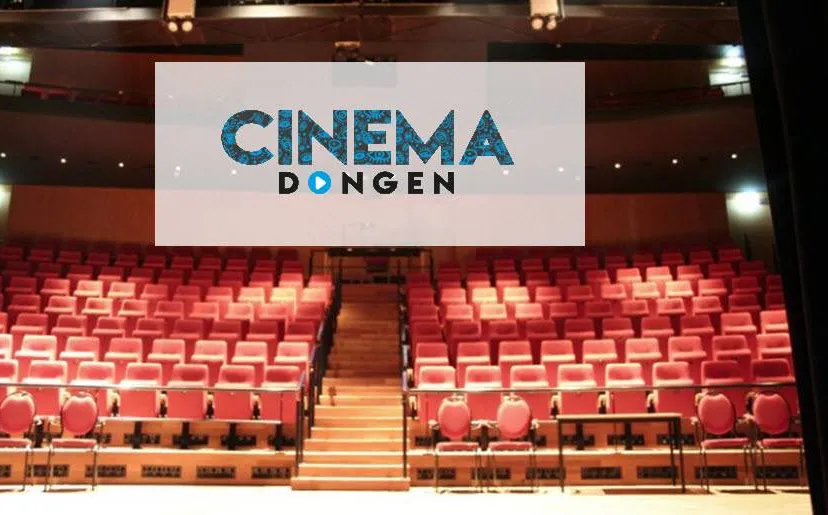 cinemadongen