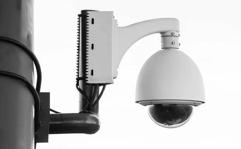 security camera