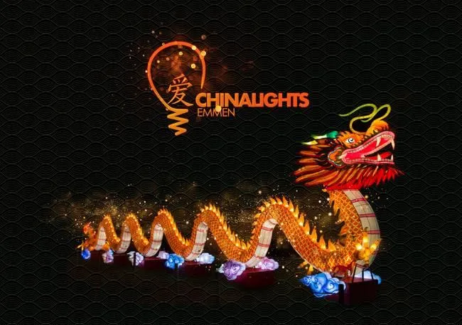 chinalights